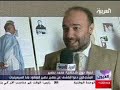 AL ARABIYA MOROCCO LAYOUN CHEIKH MOHAMMED BASSIR CONFERENCE RESISTANCE 2008