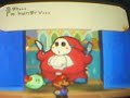 shy-guy-on-drugs.html
