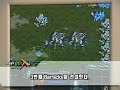 TvZ [how to] [FPVOD] Build 4 of 4: by KTF MagicNs