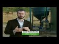 Ver Video