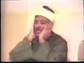 forbl�ffende -  www.islamiska.org