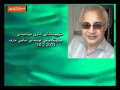 عوسمانی حاجی مارف .