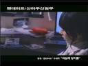이규석 - 하늘에 닿기를