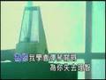 吴克群 - 为你写诗