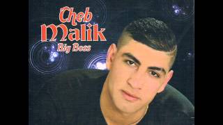 Cheb Malik Big Boss 2014 Beketini