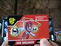 Barcode Battler Review (attempted) Barcode Battler Review (attempted)