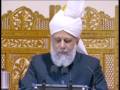 Peace Conference 2009 - Hadhrat Khalifatul Masih V Speech - Part 4