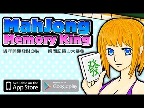 mahjong