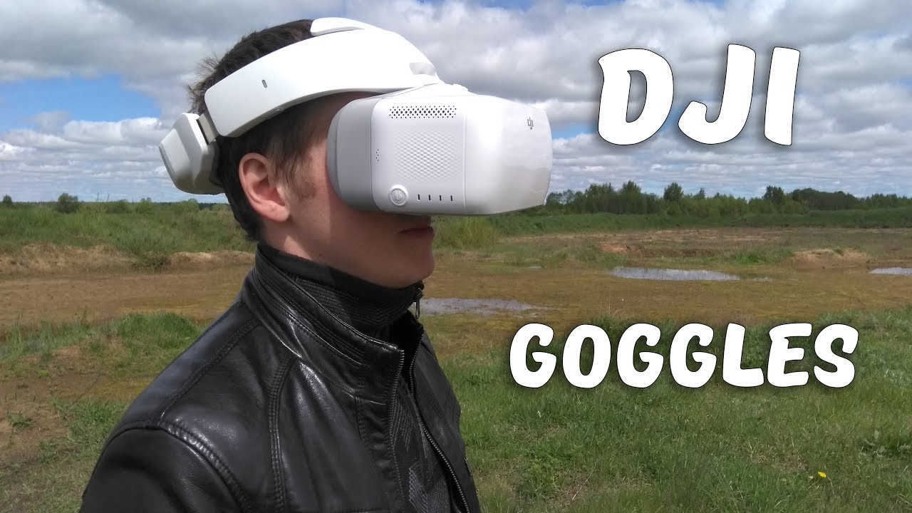 Тест FPV очков DJI goggles с Mavic Pro / Test DJI goggles with Mavic Pro (Sub)