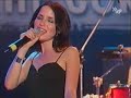 The Corrs - Hopelessly Addicted The Corrs - Hopelessly Addicted