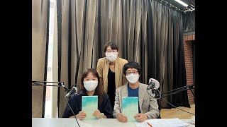 문장의 소리 제717회 : <오규원 시인 15주기 특집― 앤솔로지 『끝없이 투명해지는 언어』> 박동억, 소유정 평론가