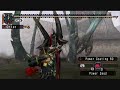 mhf2: shen gao ren  solo 