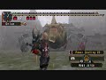 mhf2: shen gao ren  solo 