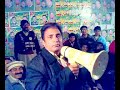 NAWAZ SHARIF zindabaaaaad.