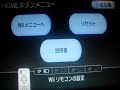 tv guide channel