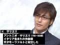 interview-kitamura kazuki
