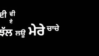 mere 22 varinder brar Punjabi whatsapp status blac