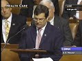 Rep. Bilirakis Speaks Out Against Speaker Pelosi's Government Takeover