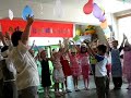 Cantecel Grupa Pregatitoare, Gradinita 21 Brasov