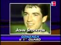 NBA Draft 1984 - John Stockton (Pick NO.16)