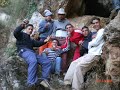 FRANCE-FLAWE