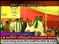 Tdp leaders speech on babli mahadharna at delhi - 1