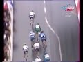 dernier kilometre du tour de vend�e 2007