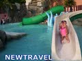 MELIA AZUL IXTAPA NEWTRAVEL
