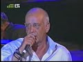 dimitris mitropanos   ta plia dihos fota ke simea  2005 