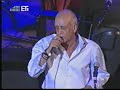 Dimitris Mitropanos - Ta plia dihos fota ke simea (2005) Dimitris Mitropanos - Ta plia dihos fota ke simea (2005)