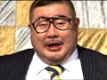 芋洗坂係長　UGAパーティーステーションCM