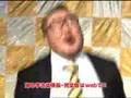 芋洗坂係長　UGAパーティーステーションCM