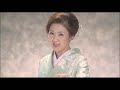 西川ひとみ おんなの夜風 ＰＶ