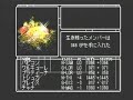 Wizardry II ?????????????