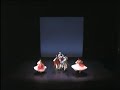 latin american baroque dance 