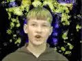 steklovata remix steklovata remix