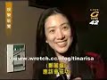tvbs-G 20061206 M-net E-news\"Mr. Robin???\" tvbs-G 20061206 M-net E-news\"Mr. Robin???\"