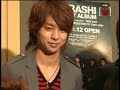 arashi [09-28-06] Channel [V] Popplanet