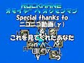 Thumbnail #3