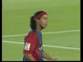 Ronaldinho