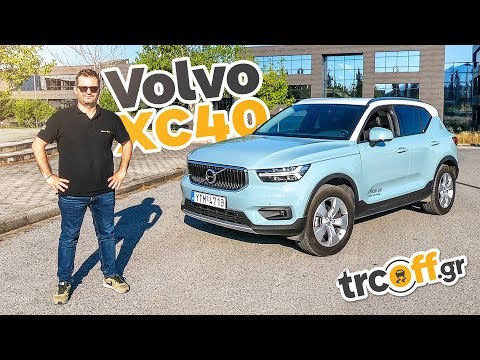  volvo xc40 t3 fwd 156hp  trcoffgr