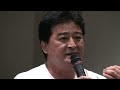 Sr. Masataka Ota Sr. Masataka Ota
