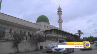 عين الكاميرا - باقة الغربية - #صباحنا_غير -14-2-2016 - قناة مساواة الفضائية