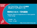 Click here to watch this video ユーフォ・テューバ4重奏 奇妙なワルツ Strange Waltz for Euph/Tuba Quartet