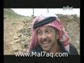 بيني وبينك الجزء 2 على MBCننقله لكم من الملحق مباشرةhttp://www.mal7aq.com/vb/http://www.mal7aq.com