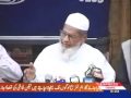 Muhajir Rabita council demanded the Chief Justice to provide justice to 15000 Mohajir Martyrs