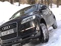 Audi Driving Experience - Finnland 2007 Audi Driving Experience - Finnland 2007