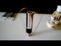 PSP camera Homopolar Motor