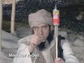 LAAF Mother of all Rocket - english version