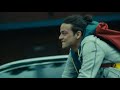 Trailer (Saison 1)